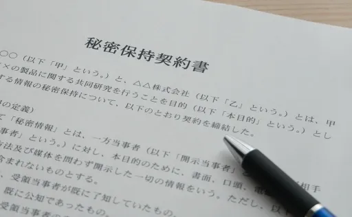 証明書無料対応のイメージ